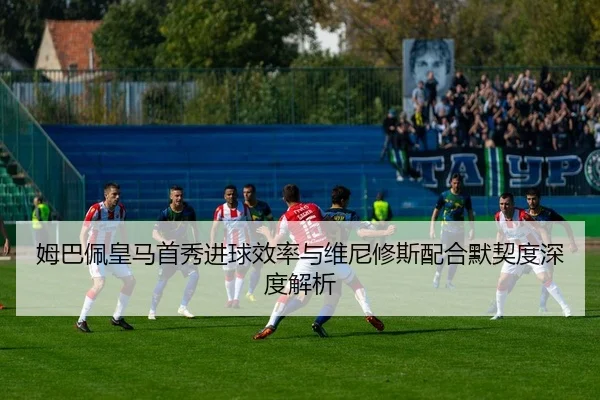 mu-ba-pei-huang-ma-shou-xiu-jin-qiu-xiao-lv-yu-wei-ni-xiu-si-pei-he-mo-qi-du-shen-du-jie-xi-2-138.jpg